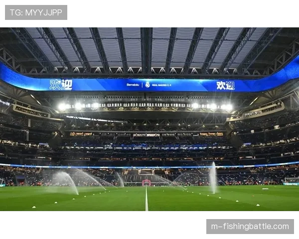 夜幕下的守护者：专访皇马伯纳乌球场安保指挥中心负责人